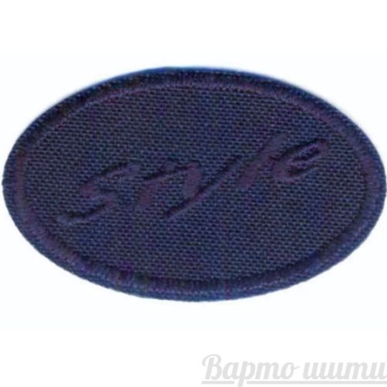 Style 50×30мм