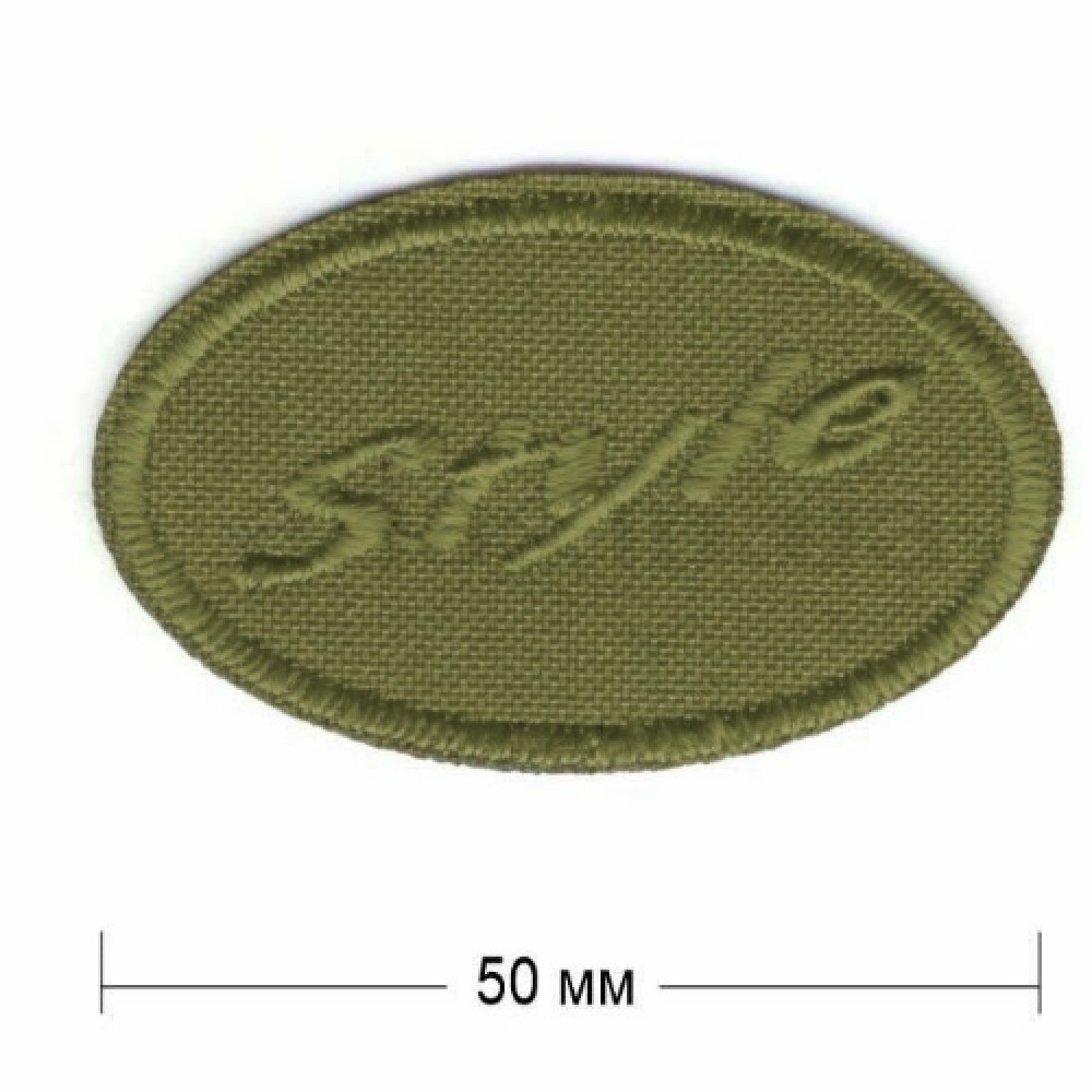 Style 50×30мм