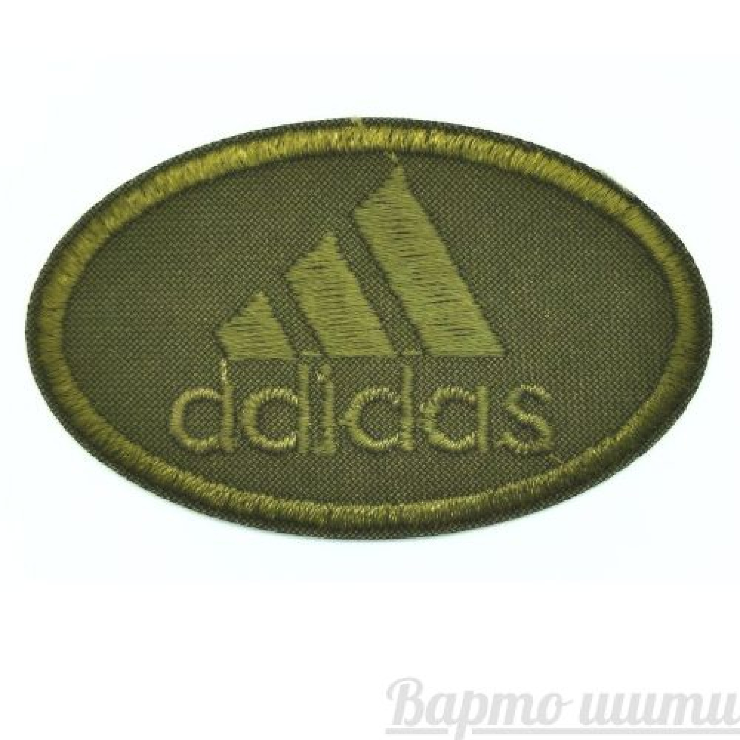 Adidas 66х40мм