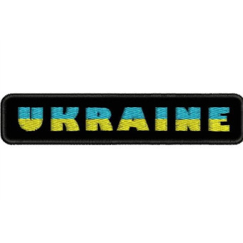UKRAINE 120×25мм