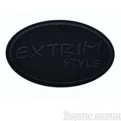 Exstrim style 65×40мм