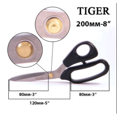 Ножиці закрійні "TIGER"