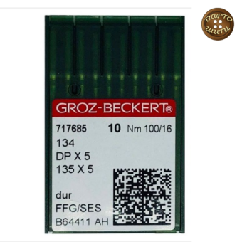 Иглы DPх5 №100 GROZ-BECKERT с толстой колбой, для промышленных швейных машин.