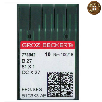 Голки DСх27 №100 (оверлок) GROZ-BECKERT, для промислових швейних машин