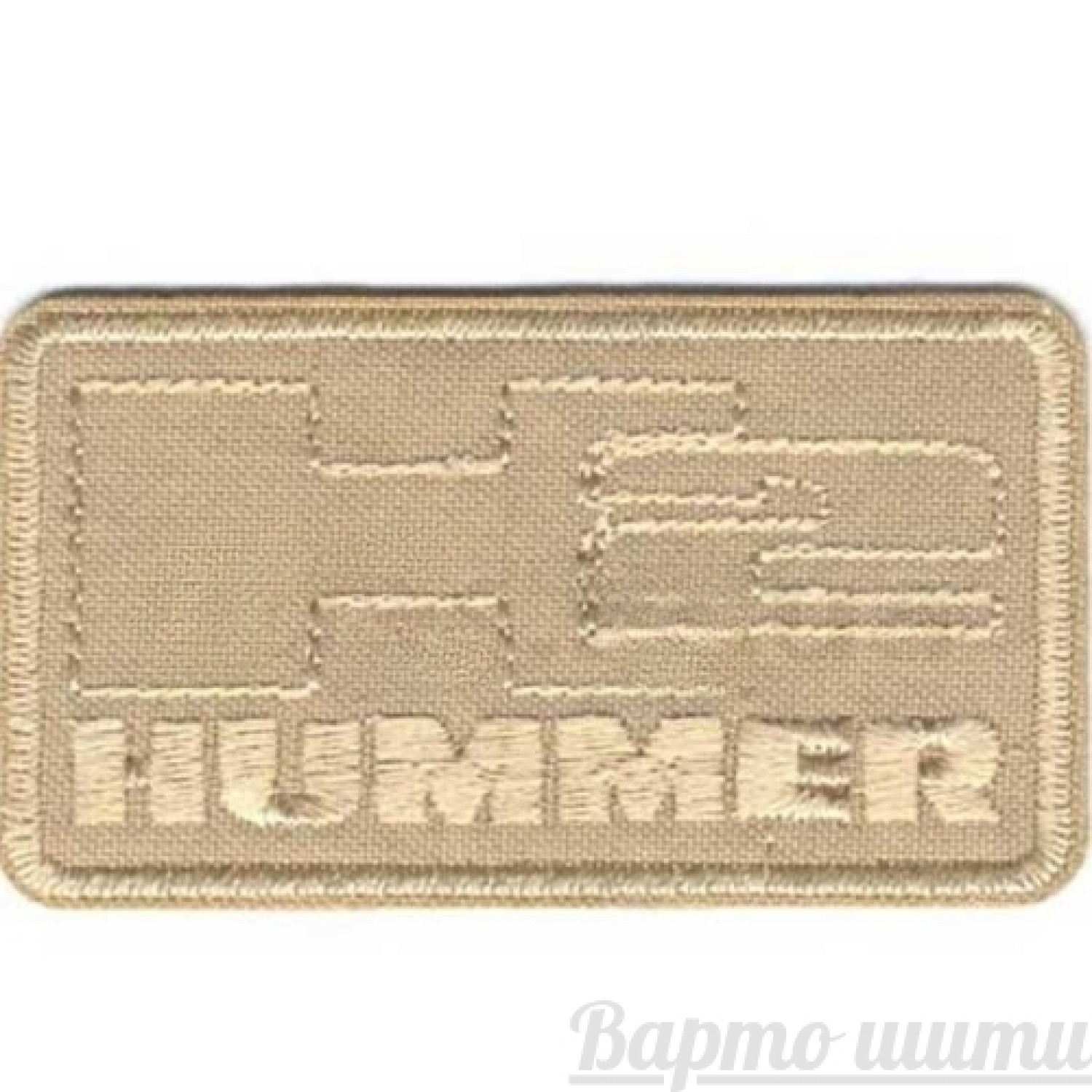 Hummer 77х43мм