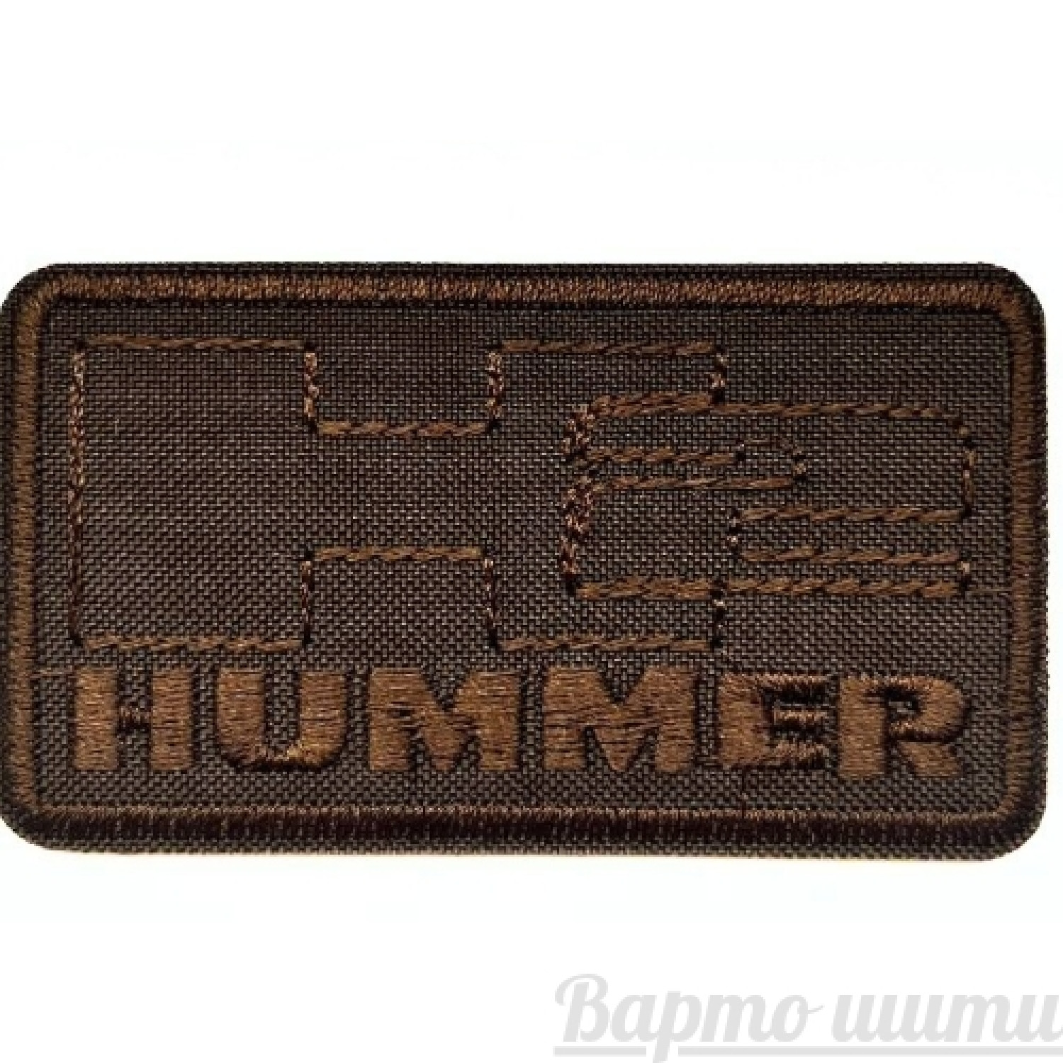 Hummer 77х43мм