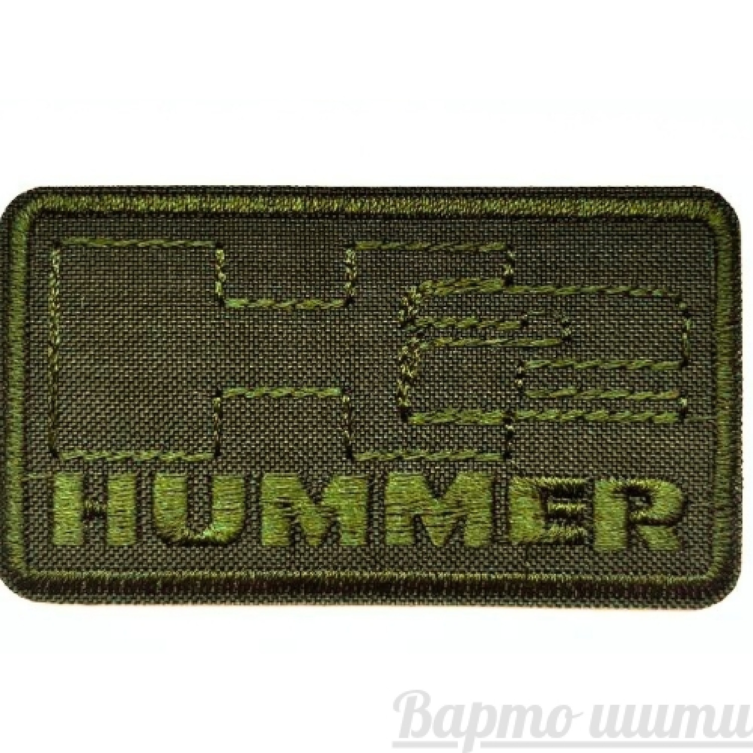 Hummer 77х43мм