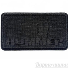 Hummer 77х43мм