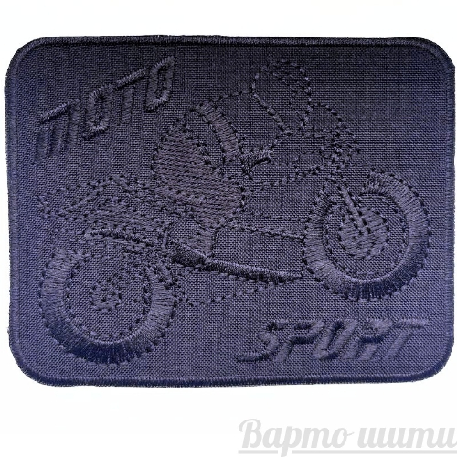 Moto sport 123х95мм