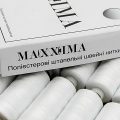 Нитки швейні поліестерові 40/2, 400 ярдів (365м) білі