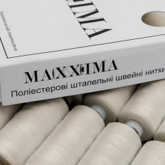 Нитки швейні поліестерові 40/2, 400 ярдів (365м) молочні