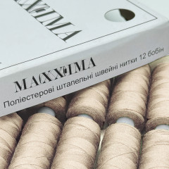 Нитки швейні поліестерові 40/2, 400 ярдів (365м) бежеві