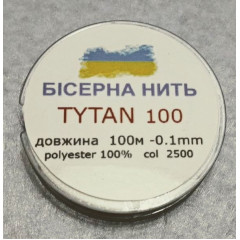 Нитка для бісеру "Титан" 100м