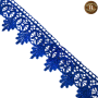 Мереживо макраме "Пальма" ширина -4.5см ,в рулоні 9м