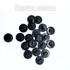 Гудзики на ніжці 1.2см