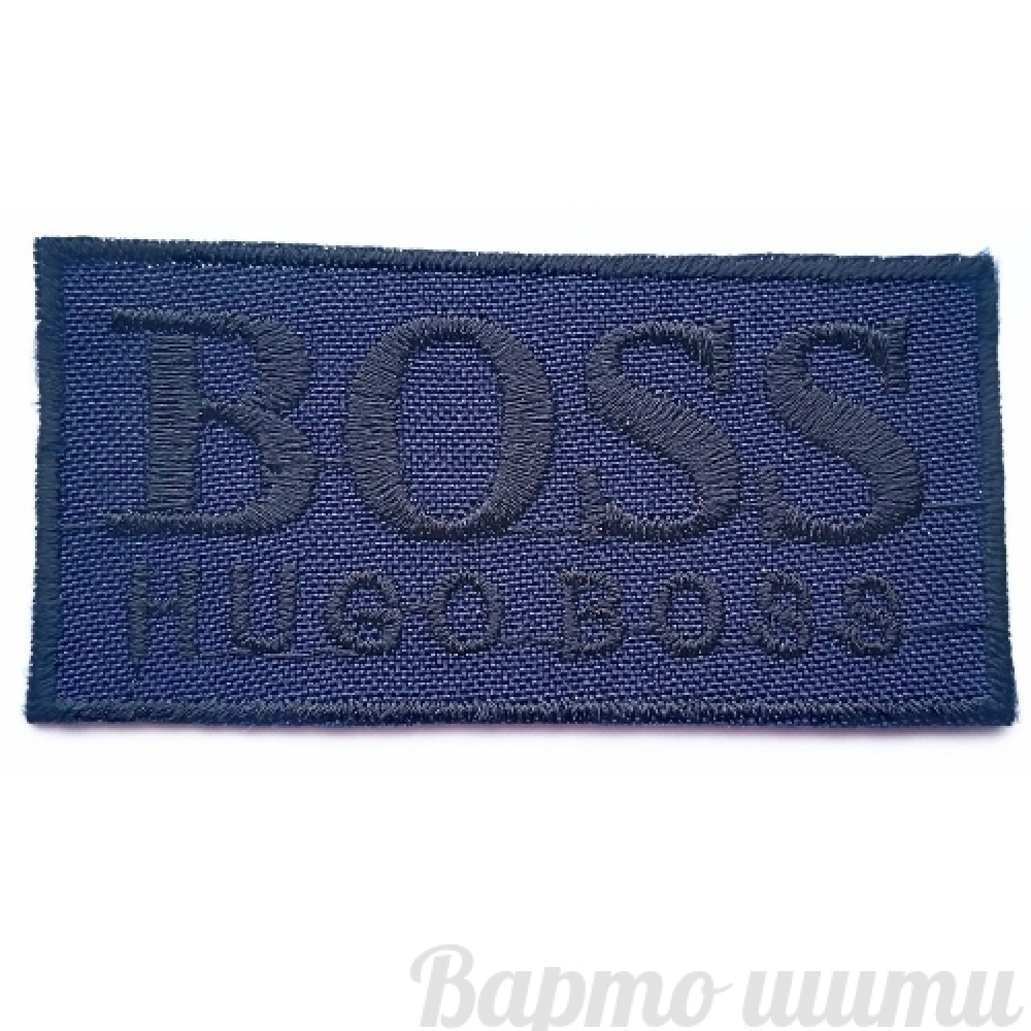 "HUGO BOSS" 80х40мм