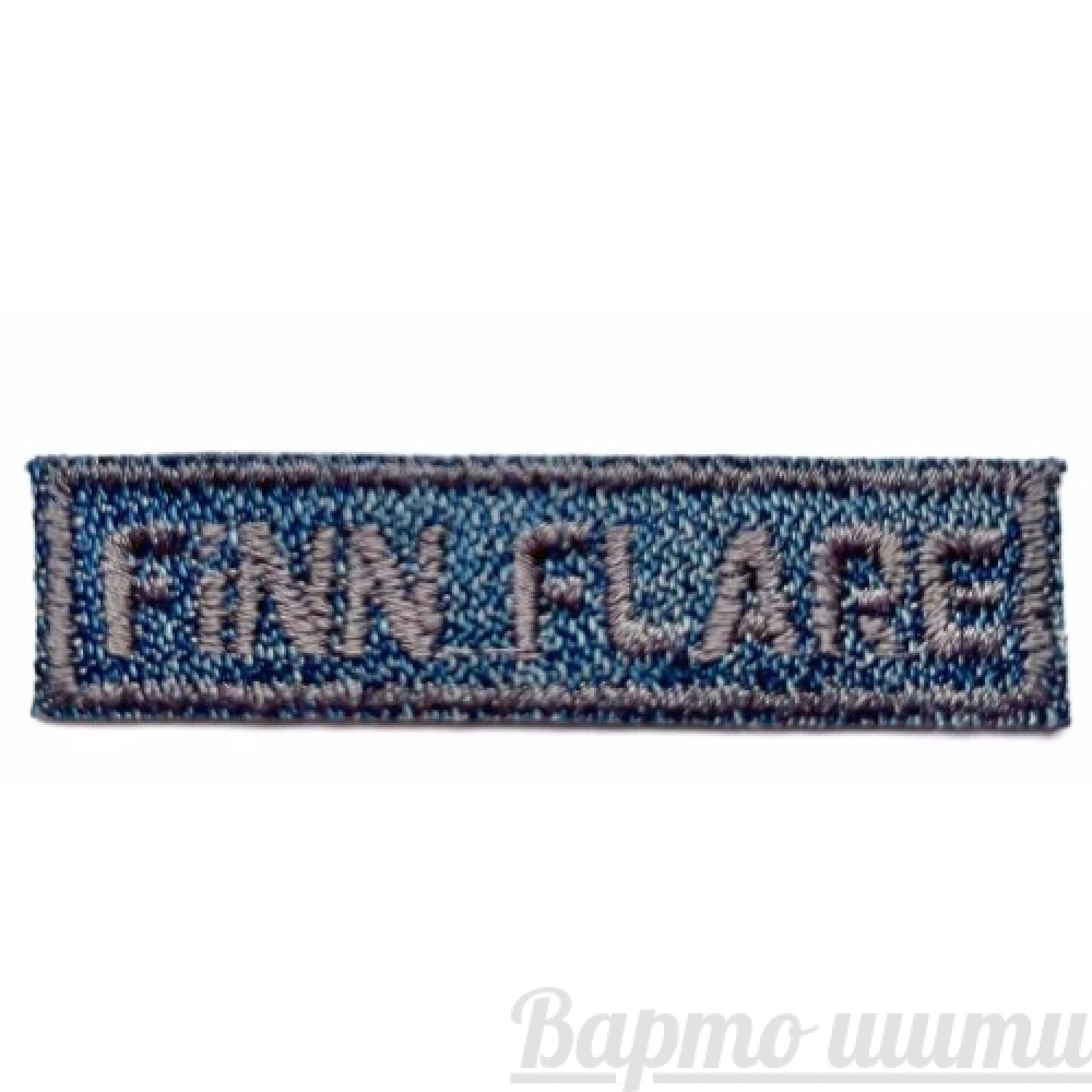 Джинсовий No1