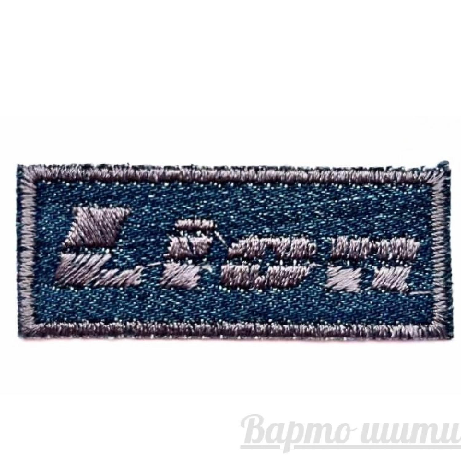 Джинсовий No1